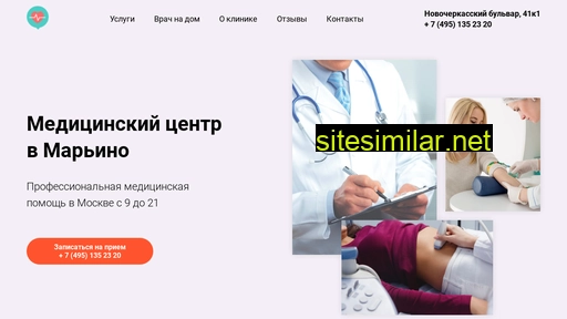 mcmarino.ru alternative sites