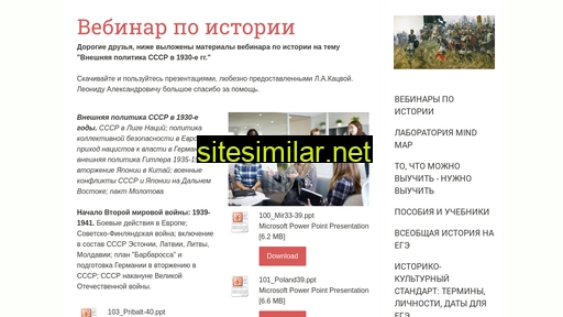 mcmar.ru alternative sites
