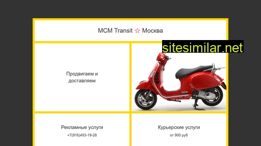 Mcmtransit similar sites