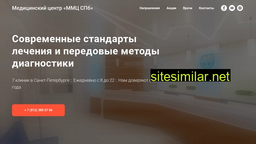 mc-spb.ru alternative sites