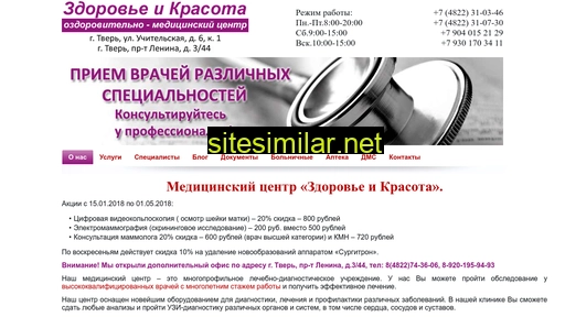 mc-zik.ru alternative sites