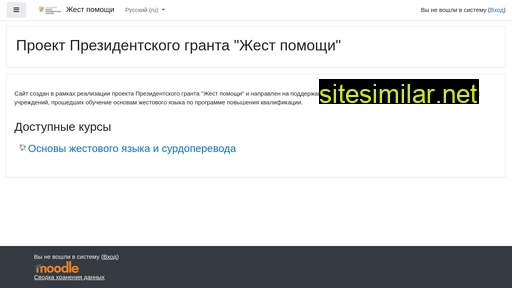 mcpkdto34.ru alternative sites