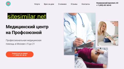 mcprofs.ru alternative sites