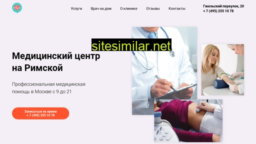 mcrimskaya.ru alternative sites