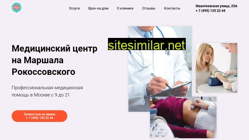 mcrokossovskogo.ru alternative sites