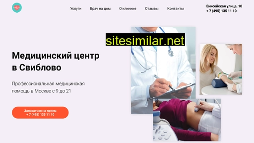 mcsviblovo.ru alternative sites
