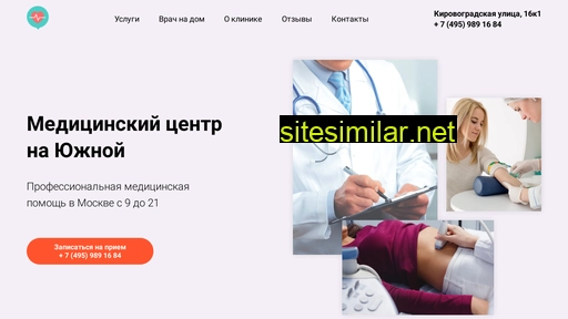 mcuzhnaya.ru alternative sites