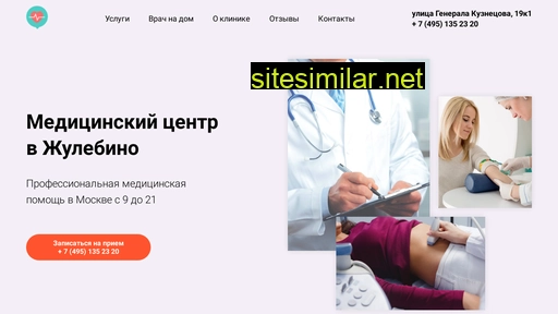 mczhulebino.ru alternative sites