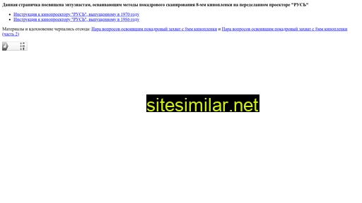 md5.ru alternative sites