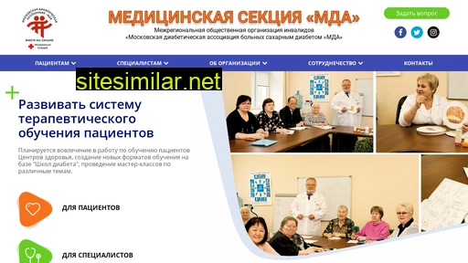 mda-ms.ru alternative sites