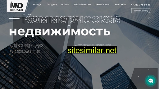 mdbroker.ru alternative sites
