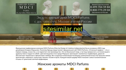 Mdci-perfume similar sites