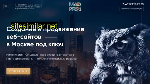 mdda.ru alternative sites