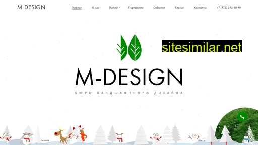 mdesign36.ru alternative sites
