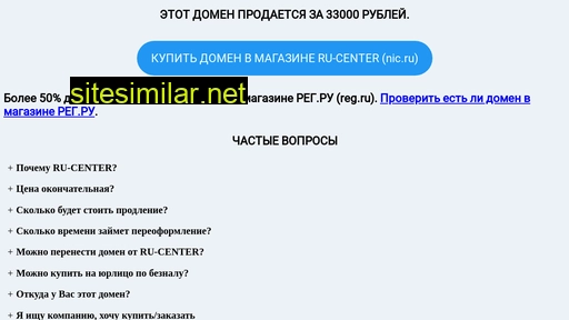mdeveloper.ru alternative sites