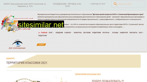 mdhi2.ru alternative sites