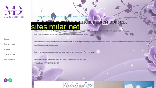 mdklinik.ru alternative sites