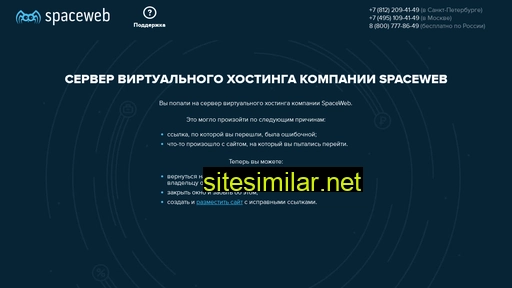 mdk-nano.ru alternative sites