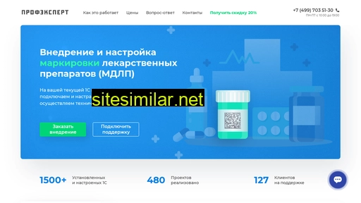mdlp.znak-mark.ru alternative sites