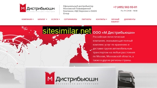 mdmsk.ru alternative sites