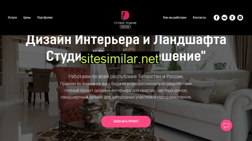 md-home.ru alternative sites