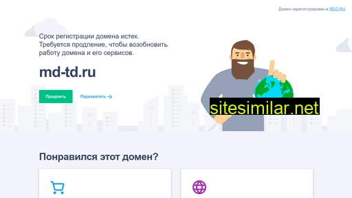 md-td.ru alternative sites