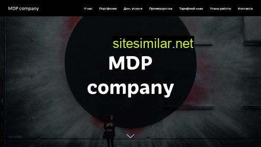 mdp-company.ru alternative sites