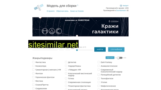 mds-online.ru alternative sites