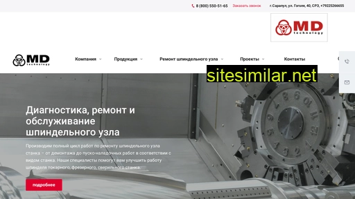 mdtehnologi.ru alternative sites