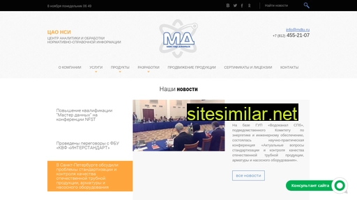 mdtu.ru alternative sites