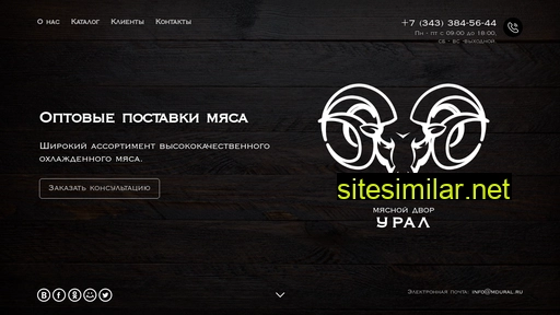 mdural.ru alternative sites