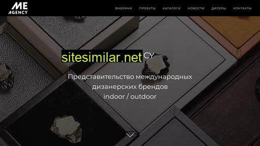 meagency.ru alternative sites