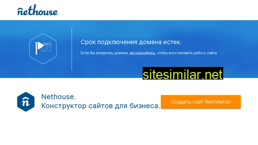 meapple.ru alternative sites