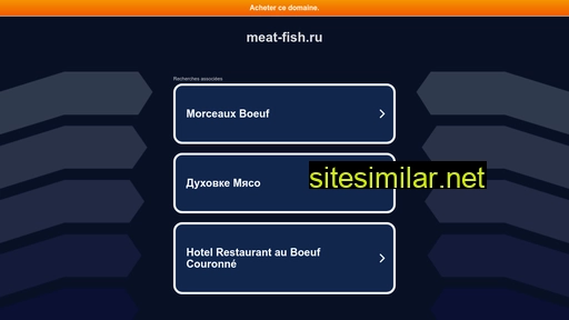 meat-fish.ru alternative sites