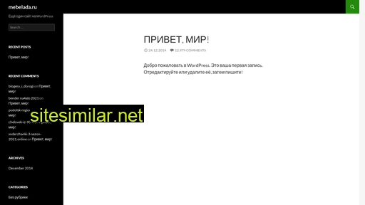 mebelada.ru alternative sites