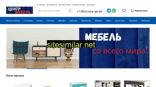 mebelcentrpro.ru alternative sites