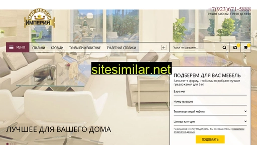 mebelimper.ru alternative sites