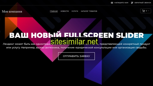 mebelkom19.nethouse.ru alternative sites