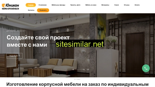 mebelkorp-spb.ru alternative sites