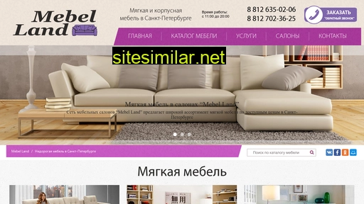 mebelland-spb.ru alternative sites