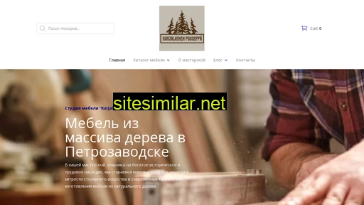 mebelmassif.ru alternative sites
