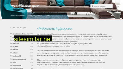 mebelny-dvorik.ru alternative sites