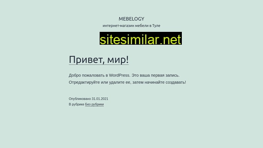 mebelogy.ru alternative sites