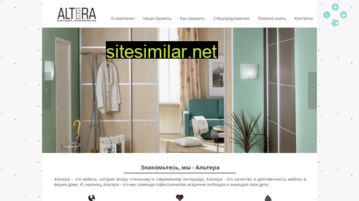 mebel-altera.ru alternative sites