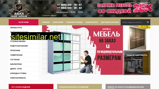 mebel-anika.ru alternative sites