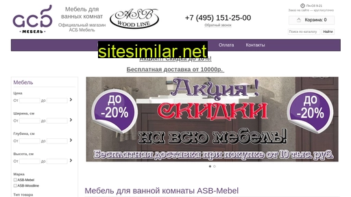mebel-asb.ru alternative sites