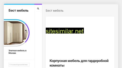 mebel-ayaks.ru alternative sites