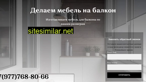 mebel-bl.ru alternative sites