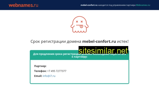 mebel-confort.ru alternative sites
