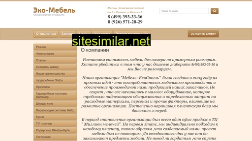 mebel-ekostile.ru alternative sites